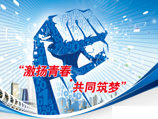 橡膠拉力機需多行業(yè)協同創(chuàng)新