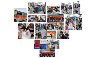 科建儀器無償獻(xiàn)血，愛心奉獻(xiàn)